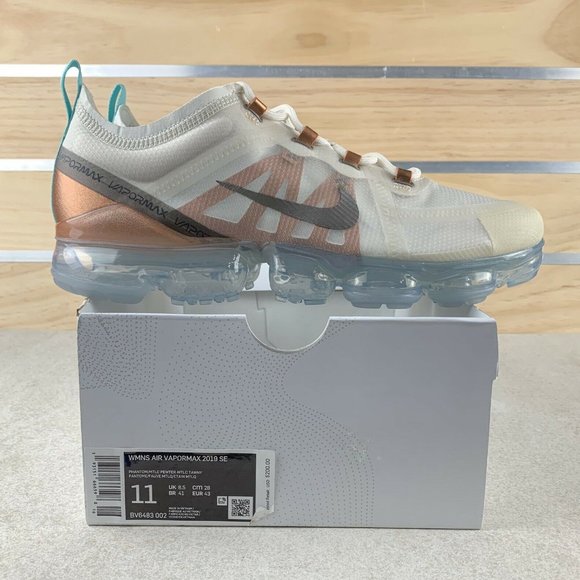 vapormax 201o
